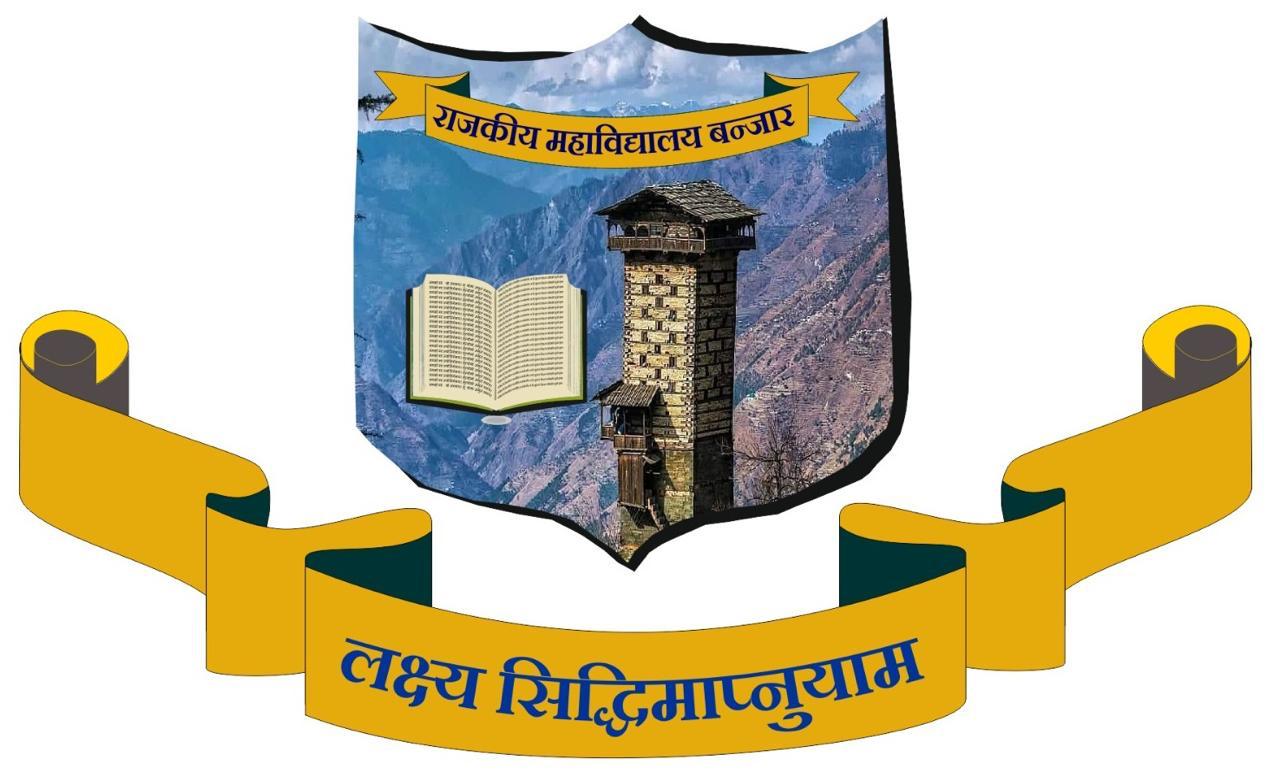 College Emblem